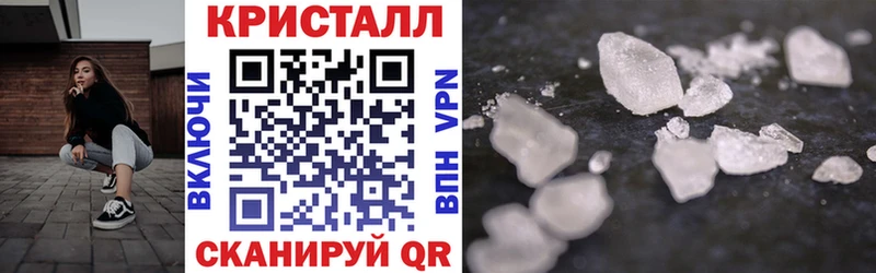 АМФЕТАМИН 97%  Купить где  Шахты 