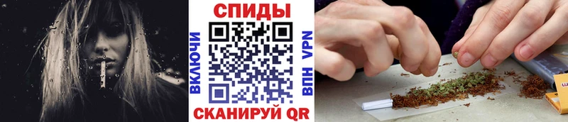 БУТИРАТ GHB  Купить закладки  Шахты 