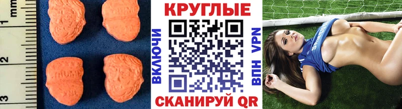 Купить где  Шахты  Экстази louis Vuitton 