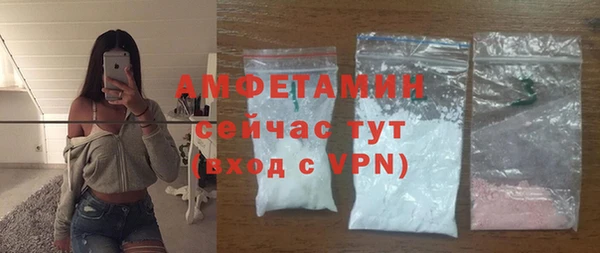дистиллят марихуана Новодвинск