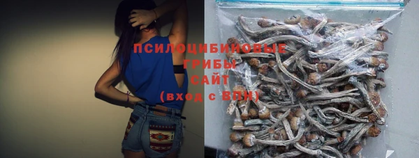 дистиллят марихуана Новодвинск