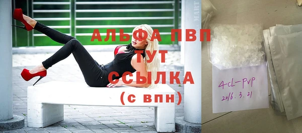 дистиллят марихуана Новодвинск