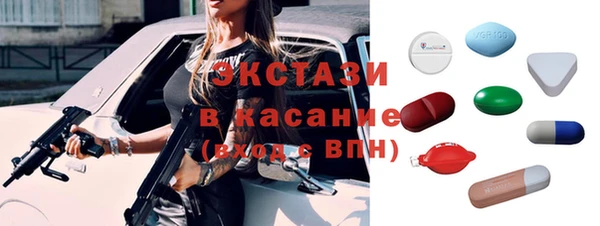 дистиллят марихуана Новодвинск