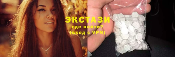 марки lsd Новокубанск