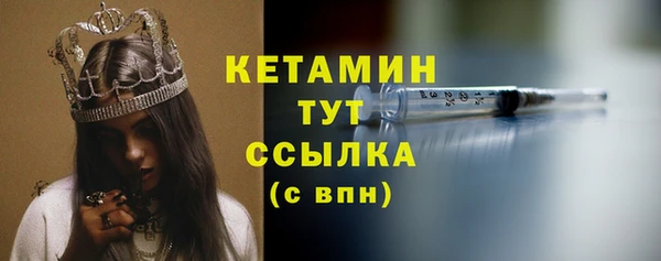 марки lsd Новокубанск
