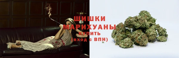 марки lsd Новокубанск