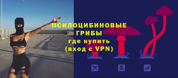дистиллят марихуана Новодвинск