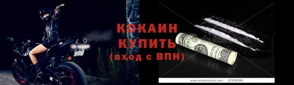каннабис Нягань