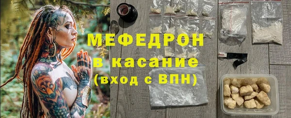 марки lsd Новокубанск