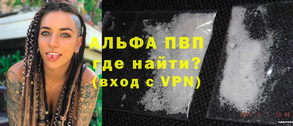 марки lsd Новокубанск