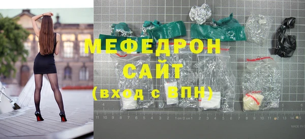 дистиллят марихуана Новодвинск