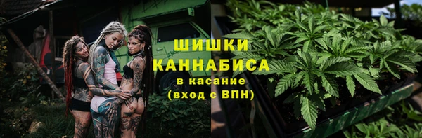 марки lsd Новокубанск