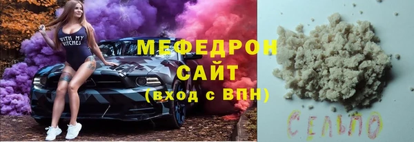 дистиллят марихуана Новодвинск