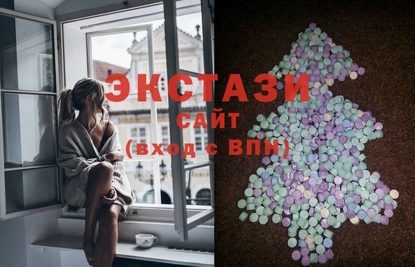 марки lsd Новокубанск