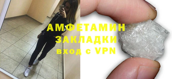 марки lsd Новокубанск